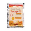 Cialis Jelly (Tadalafil)