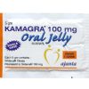 Kamagra Oral Jelly (Sildenafil Citrate)