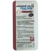 Kamagra Oral Jelly Vol-2 (Sildenafil Citrate)
