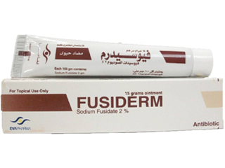 betamethasone_and_fusidic_acid.jpg Betamethasone and Fusidic Acid