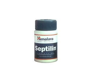 septilin.jpg Septilin